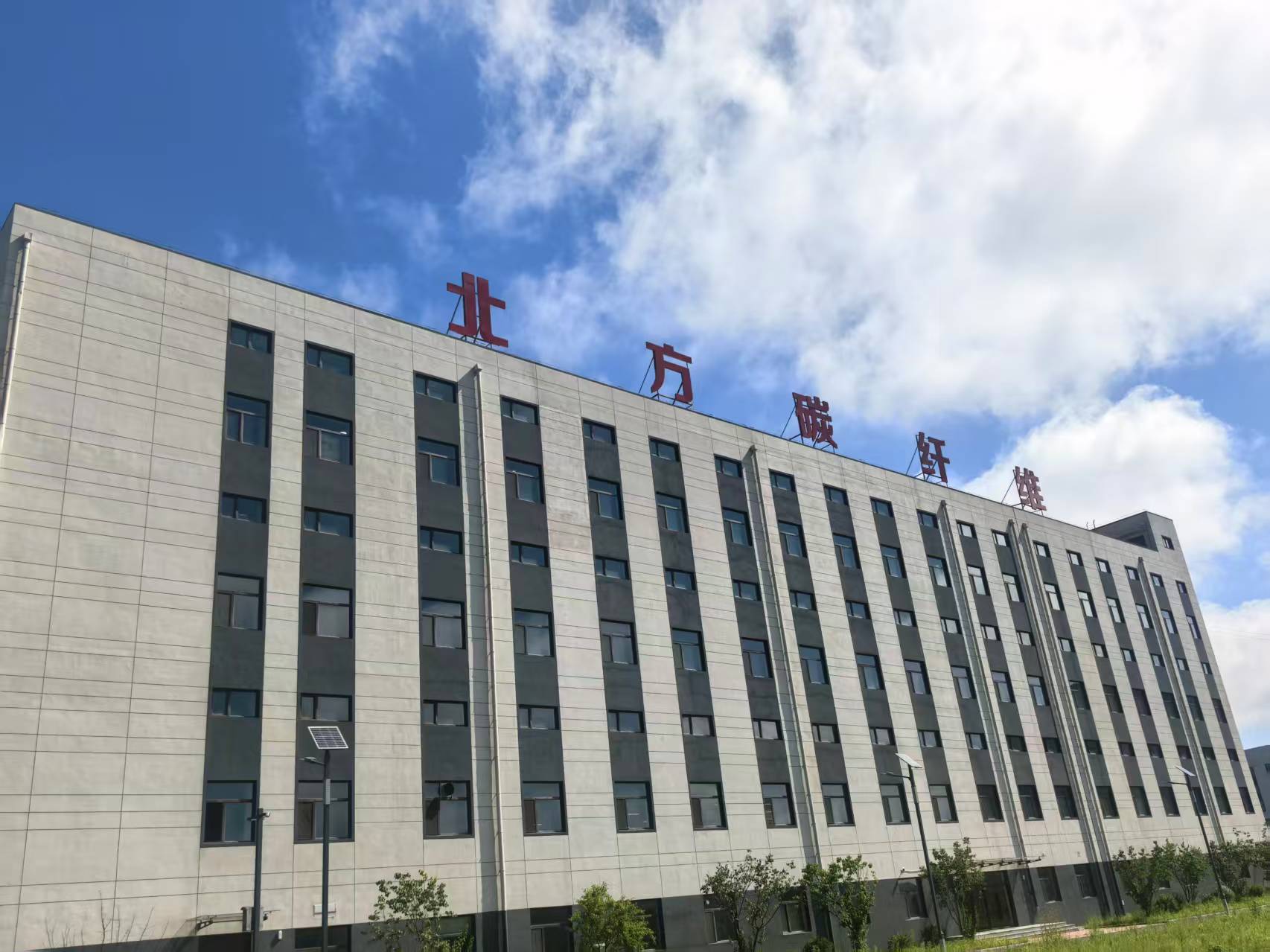 厂区车间实景